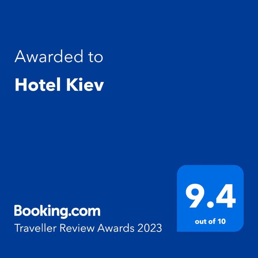 Hotel Kiev Tırnova Dış mekan fotoğraf
