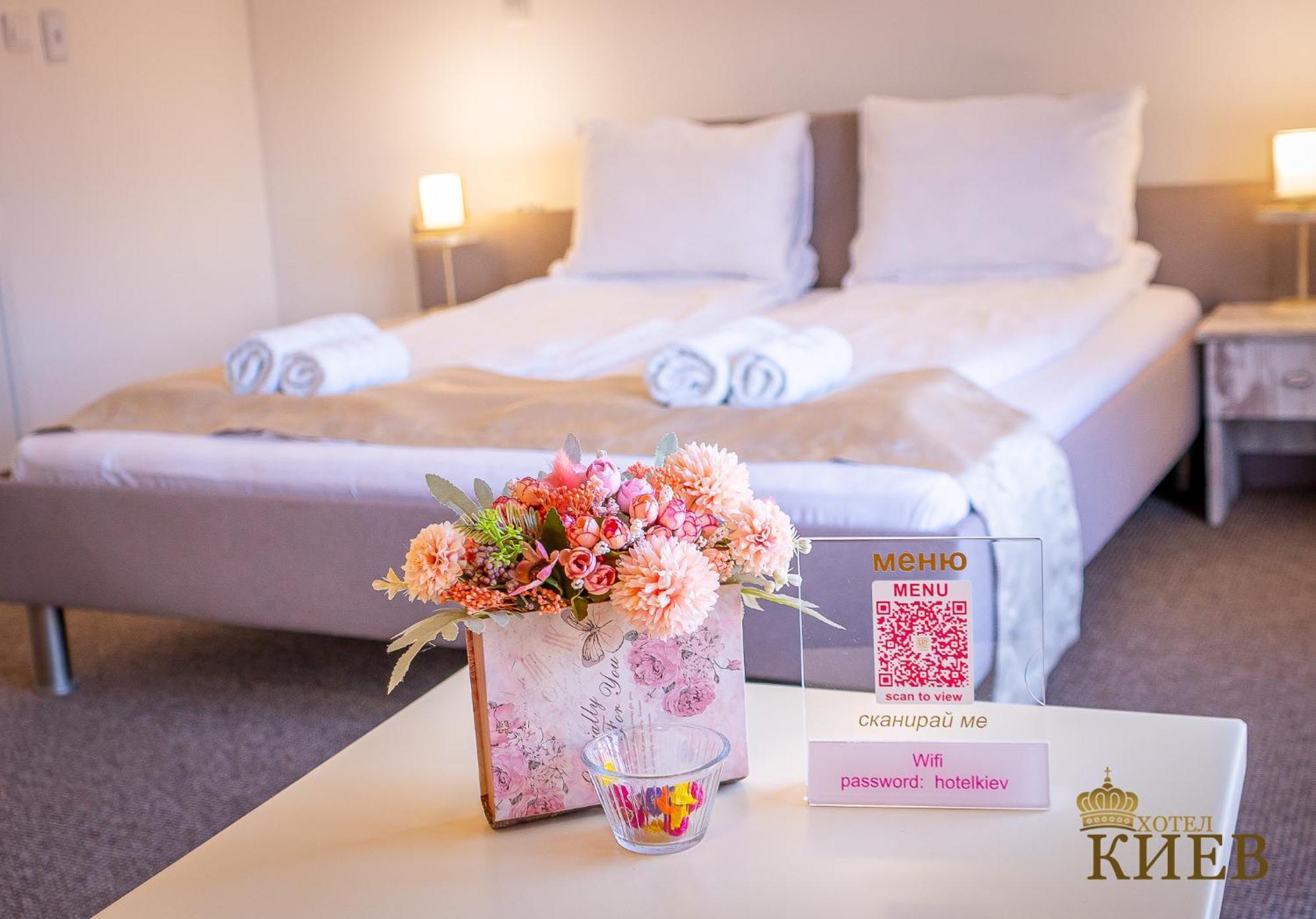 Hotel Kiev Tırnova Dış mekan fotoğraf